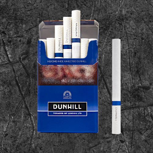 Сигареты Данхил Синий (Dunhill Master Blend Blue)