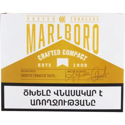 Marlboro Crafted Compact White